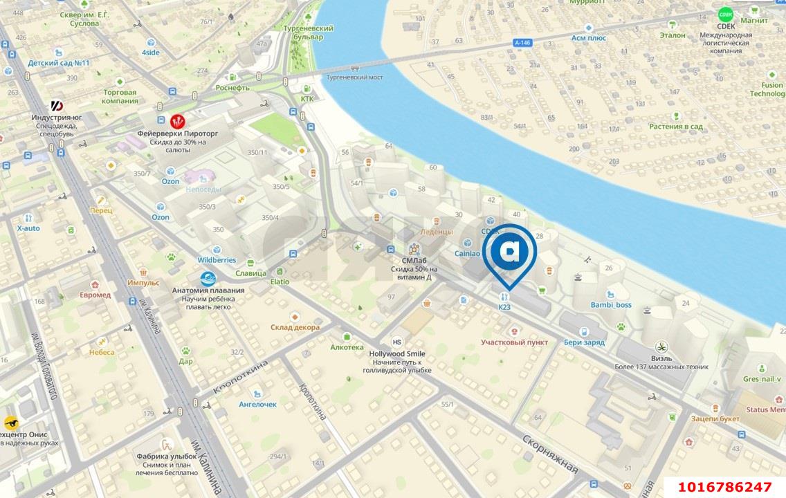 Фото №1: Готовый бизнес 1546 м² - Краснодар, Кожзавод, ЖК Европейский, мкр. Западный внутригородской округ, ул. Кожевенная, 28/1