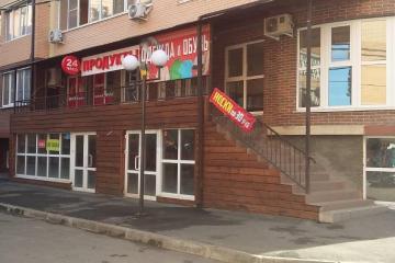 Фото №1: Торговое помещение 72 м² - Краснодар, мкр. Музыкальный, ул. Ахтарская
