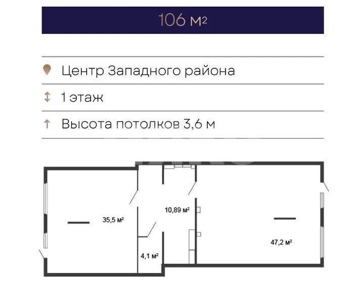 Фото №9: Коммерция 106 м² - Ростов-на-Дону, Советский, 3-й, жилой комплекс Вместе, мкр. Западный, ул. 339-й Стрелковой Дивизии, 10А/18