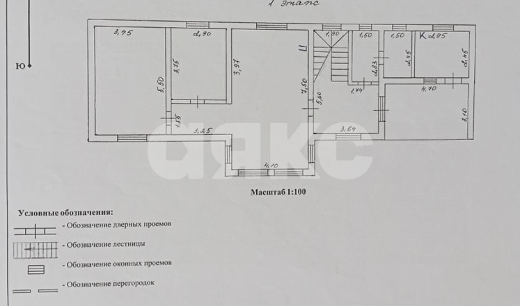 Фото №38: Дом 211 м² + 6 сот. - ДНП Лесной Городок-2, 54