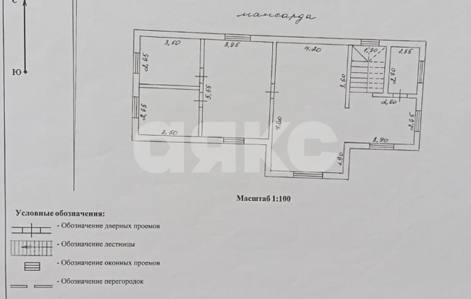 Фото №39: Дом 211 м² + 6 сот. - ДНП Лесной Городок-2, 54