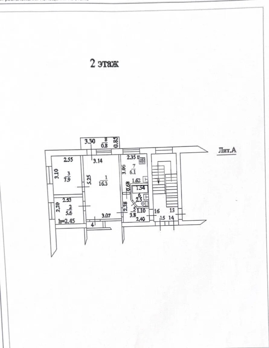 Фото №11: 3-комнатная квартира 43 м² - Гайдук, ул. Гагарина, 7