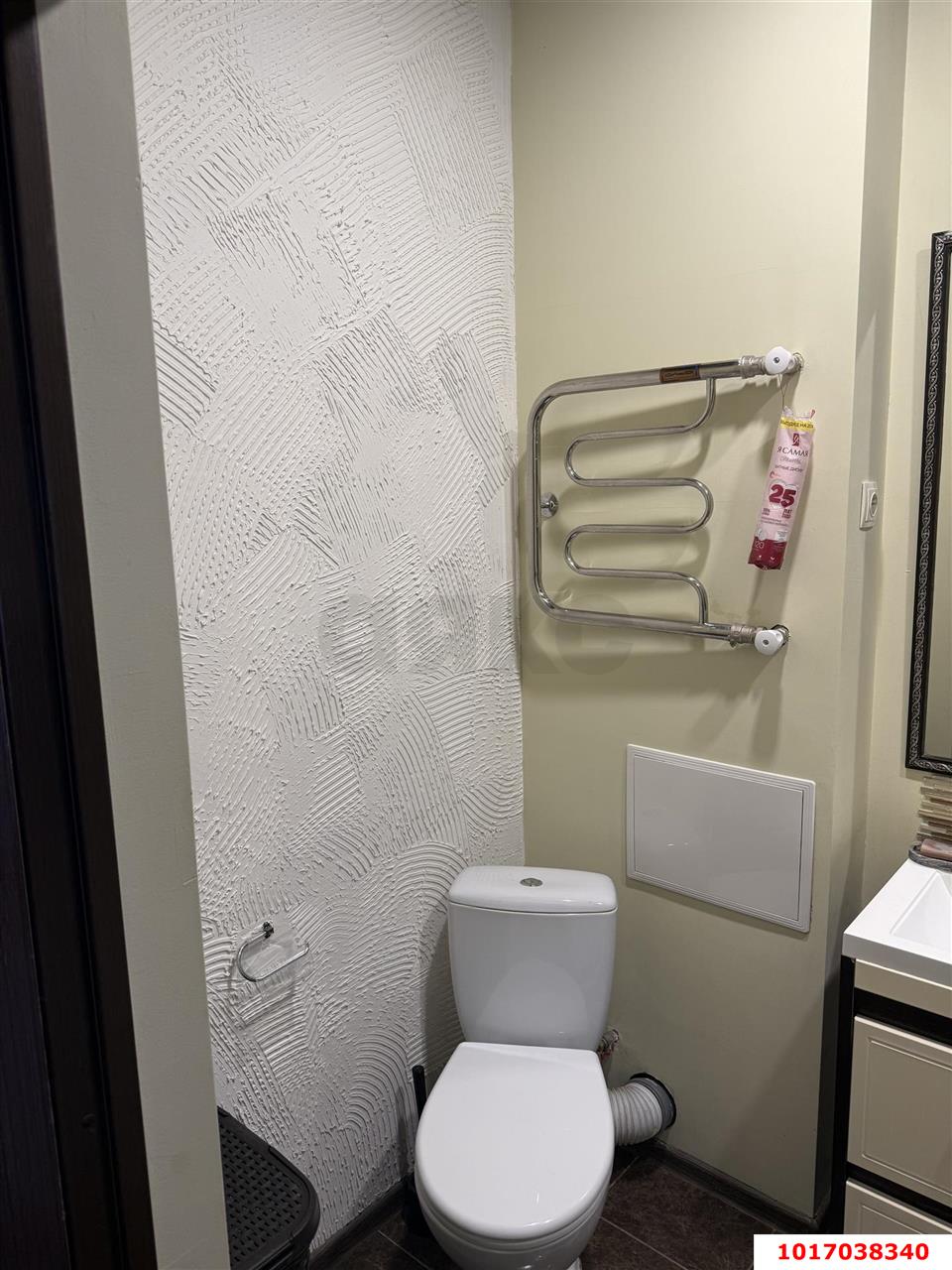 Фото №6: Студия 24 м² - Российский, мкр. Прикубанский внутригородской округ, ул. Ратной Славы, 77