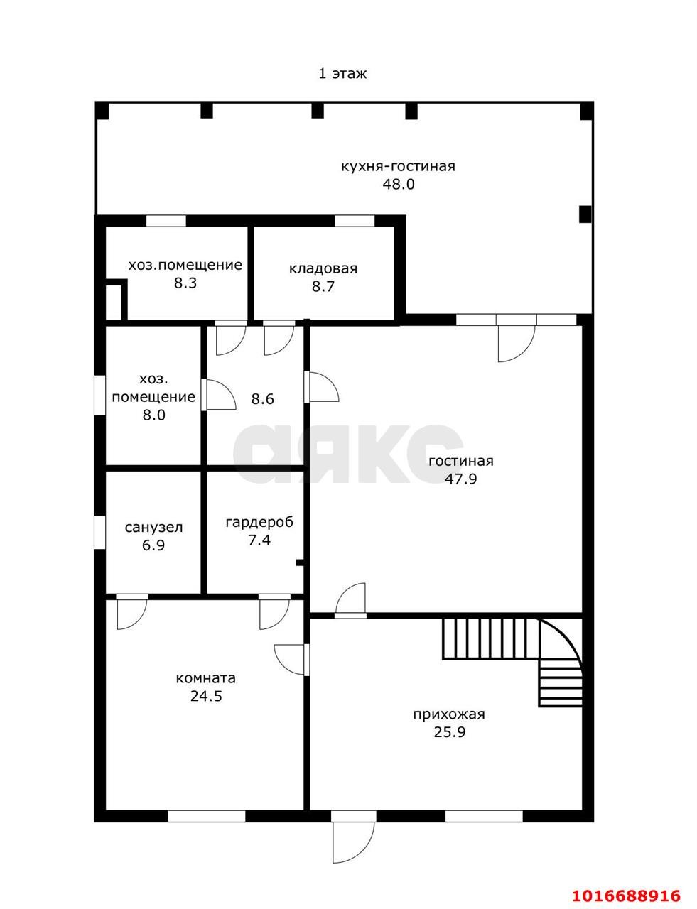 Фото №11: Дом 465 м² + 7.11 сот. - Ленина, мкр. Карасунский внутригородской округ, ул. Быкова, 27