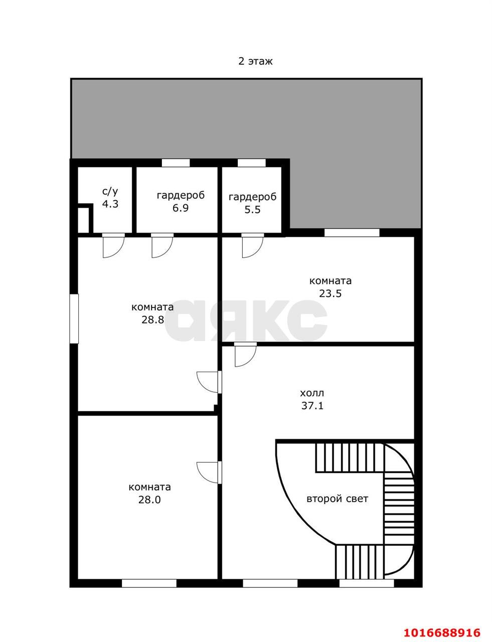Фото №12: Дом 465 м² + 7.11 сот. - Ленина, мкр. Карасунский внутригородской округ, ул. Быкова, 27