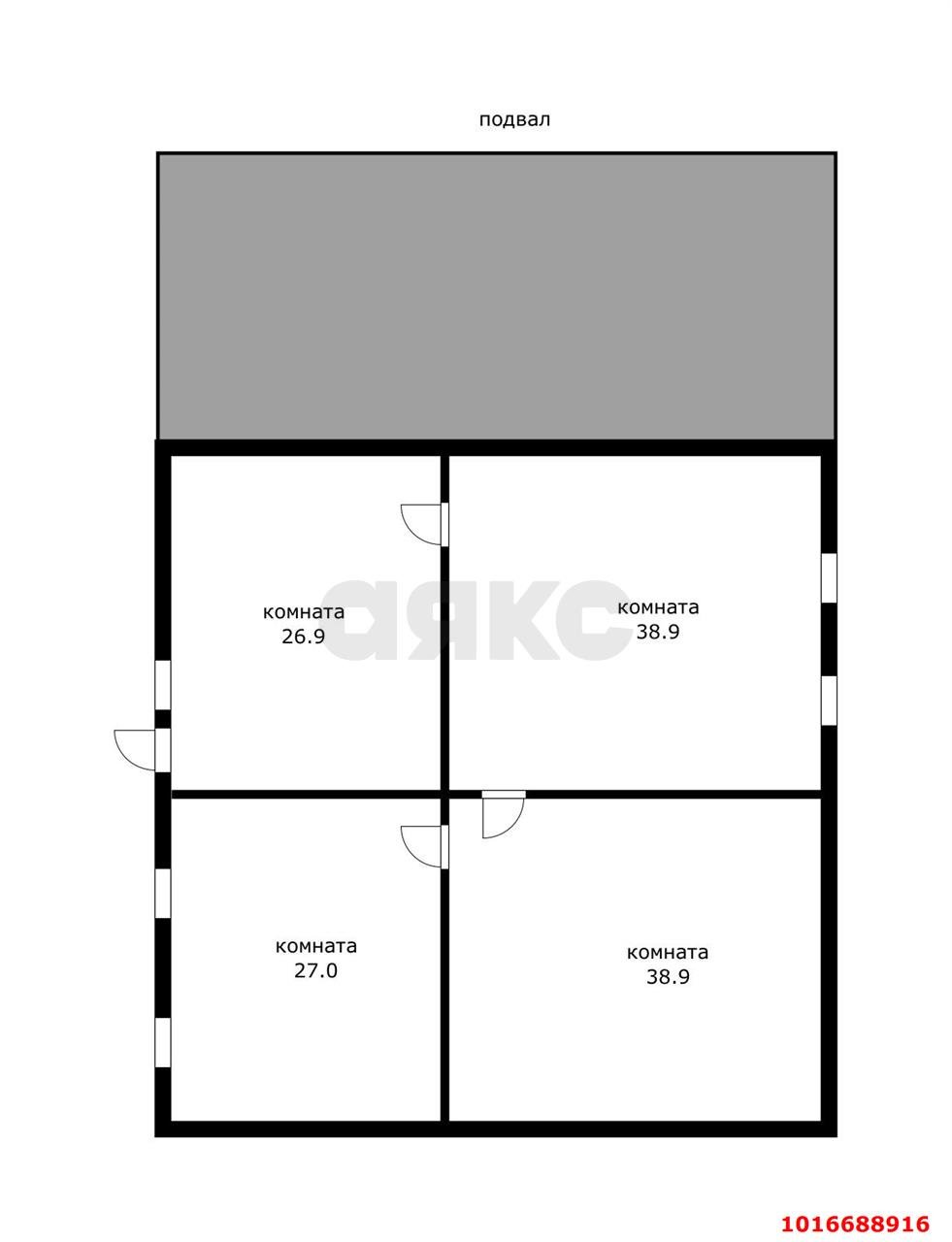 Фото №9: Дом 465 м² + 7.11 сот. - Ленина, мкр. Карасунский внутригородской округ, ул. Быкова, 27