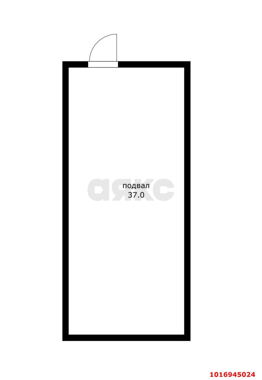 Фото №6: Дом 150 м² + 9 сот. - Краснодар, Прикубанский внутригородской округ, Калинино, мкр. Завод Радиоизмерительных Приборов, ул. Уссурийская, 11