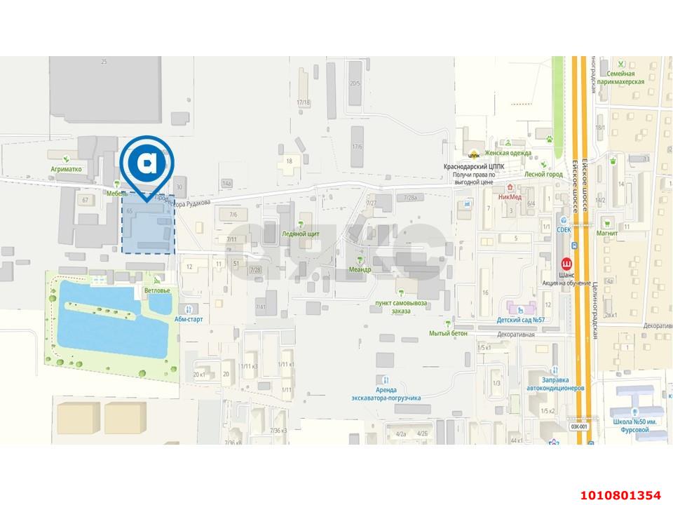 Фото №2: Производственное помещение 3500 м² - Берёзовый, Прикубанский внутригородской округ, мкр. Витаминкомбинат, ул. Профессора Рудакова, 65