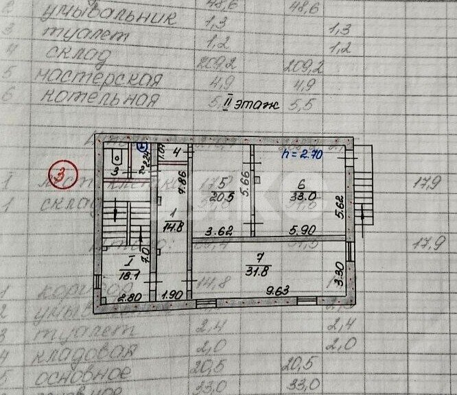 Фото №10: Коммерция 120 м² - Мариуполь, р. Приморский, ул. Краснофлотская