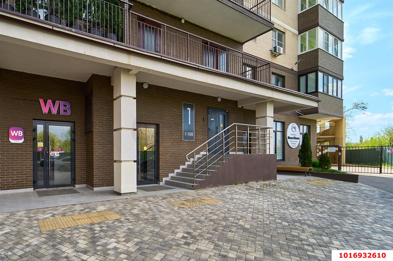 Фото №16: Студия 24 м² - Краснодар, Карасунский внутригородской округ, Черёмушки, мкр. ЖК Айвазовский, ул. Старокубанская, 123А