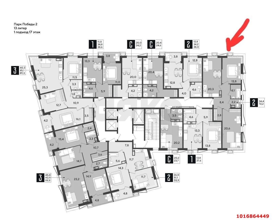 Фото №6: 2-комнатная квартира 72 м² - Краснодар, Прикубанский внутригородской округ, мкр. Парк Победы, ул. имени Героя Ростовского, 16к5