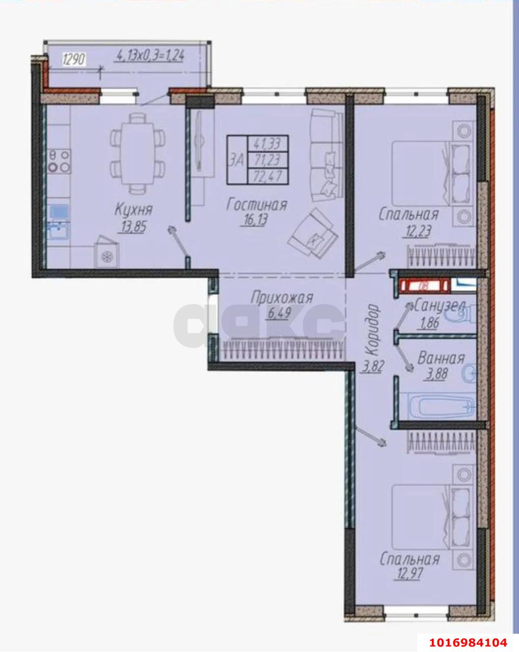 Фото №2: 3-комнатная квартира 71 м² - Краснодар, Прикубанский внутригородской округ, мкр. жилой комплекс Облака, ул. имени Генерала Корнилова, 9
