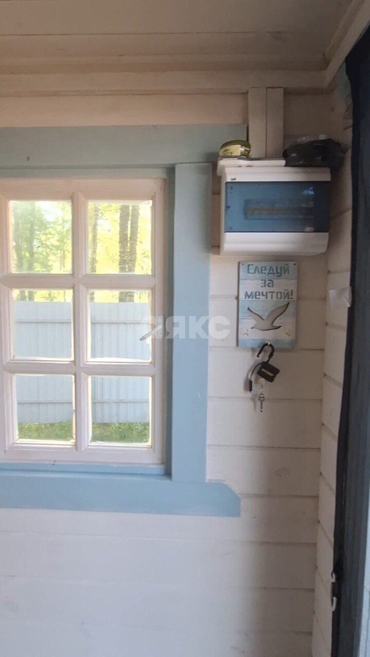 Фото №9: Участок садоводство 9.5 сот. - Кузяево