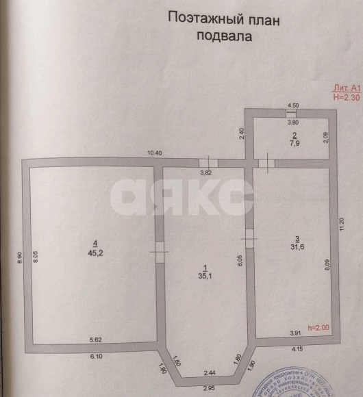 Фото №15: Дом 340 м² + 7 сот. - Горячий Ключ, мкр. Администрация, ул. Извилистая