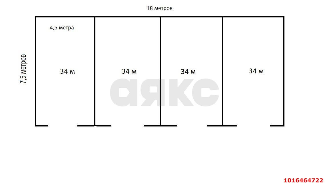 Фото №6: Готовый бизнес 127 м² - Краснодар, Прикубанский внутригородской округ, мкр. Славянский, ул. Красных Партизан, 1К