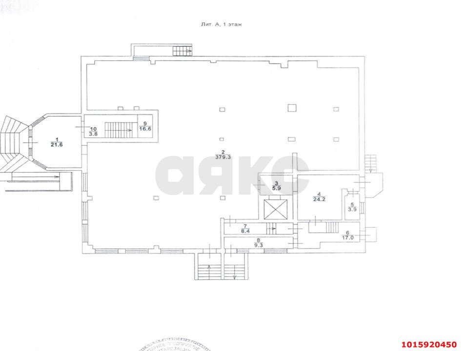 Фото №5: Торговое помещение 660 м² - Краснодар, Западный внутригородской округ, мкр. Юбилейный, ул. 70-летия Октября, 20/3
