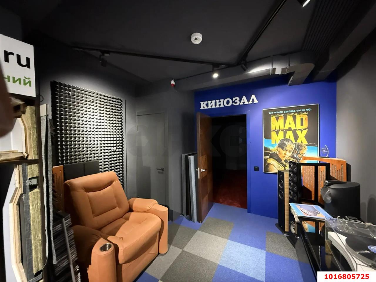 Фото №2: Торговое помещение 115 м² - Краснодар, мкр. Западный внутригородской округ, ул. Бабушкина, 252