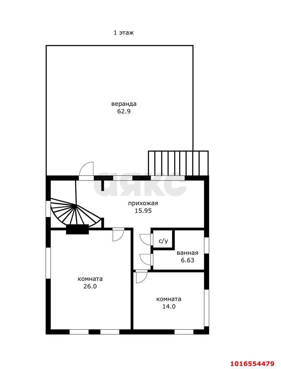 Фото №8: Дом 309 м² + 6.71 сот. - Краснодар, Прикубанский внутригородской округ, Калинино, мкр. Завод Радиоизмерительных Приборов, ул. 1 Мая, 611/3