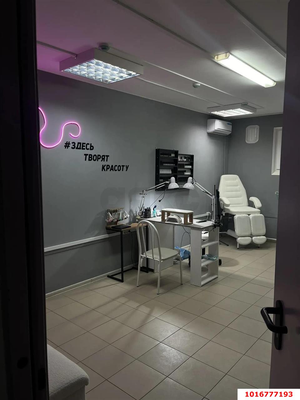 Фото №2: Студия 19 м² - Краснодар, Прикубанский внутригородской округ, мкр. Краевая Клиническая Больница, ул. им. Героя Яцкова И.В.