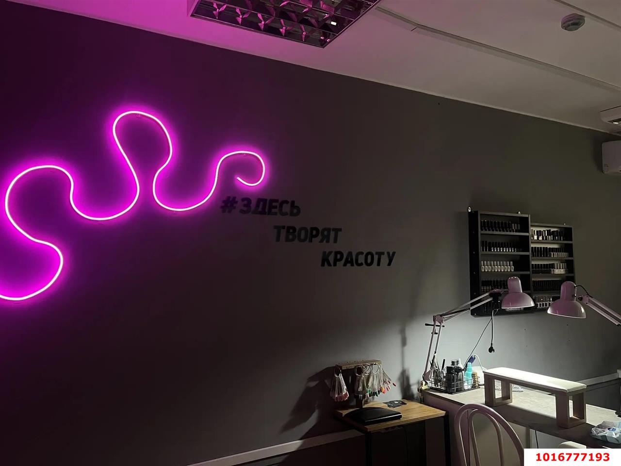 Фото №3: Студия 19 м² - Краснодар, Прикубанский внутригородской округ, мкр. Краевая Клиническая Больница, ул. им. Героя Яцкова И.В.