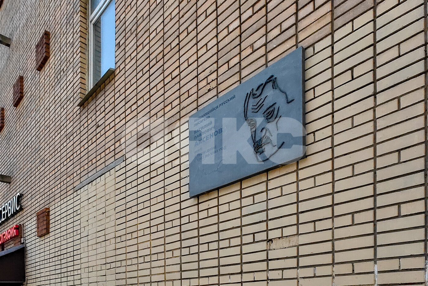 Фото №15: 3-комнатная квартира <span class="whitespace-nowrap">70 м²</span>, <span class="whitespace-nowrap">3/10 эт.</span> - Москва, ул. Красноармейская, 21
