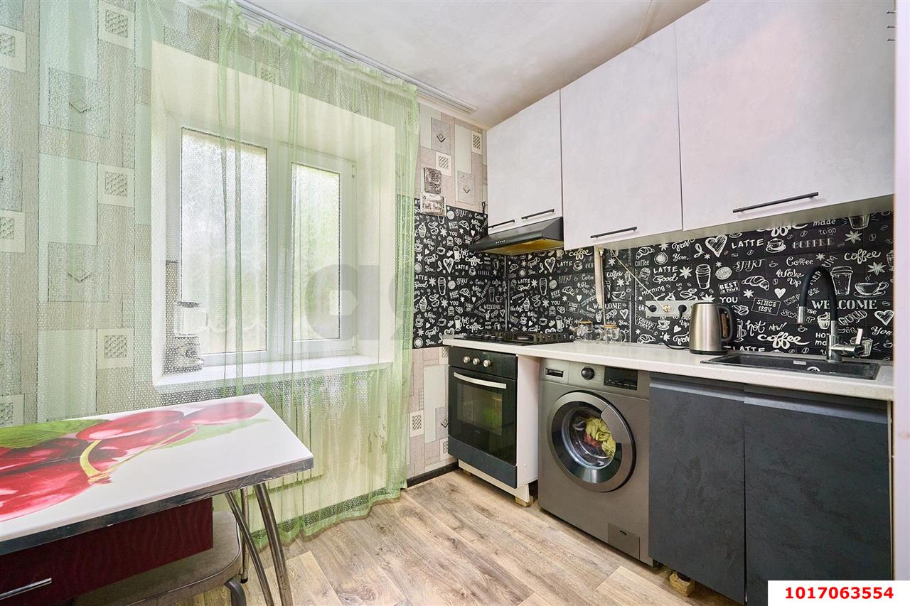 Фото №2: 3-комнатная квартира <span class="whitespace-nowrap">57 м²</span>, <span class="whitespace-nowrap">1/9 эт.</span> - Краснодар, Карасунский внутригородской округ, мкр. Гидростроителей, ул. имени Игнатова, 41