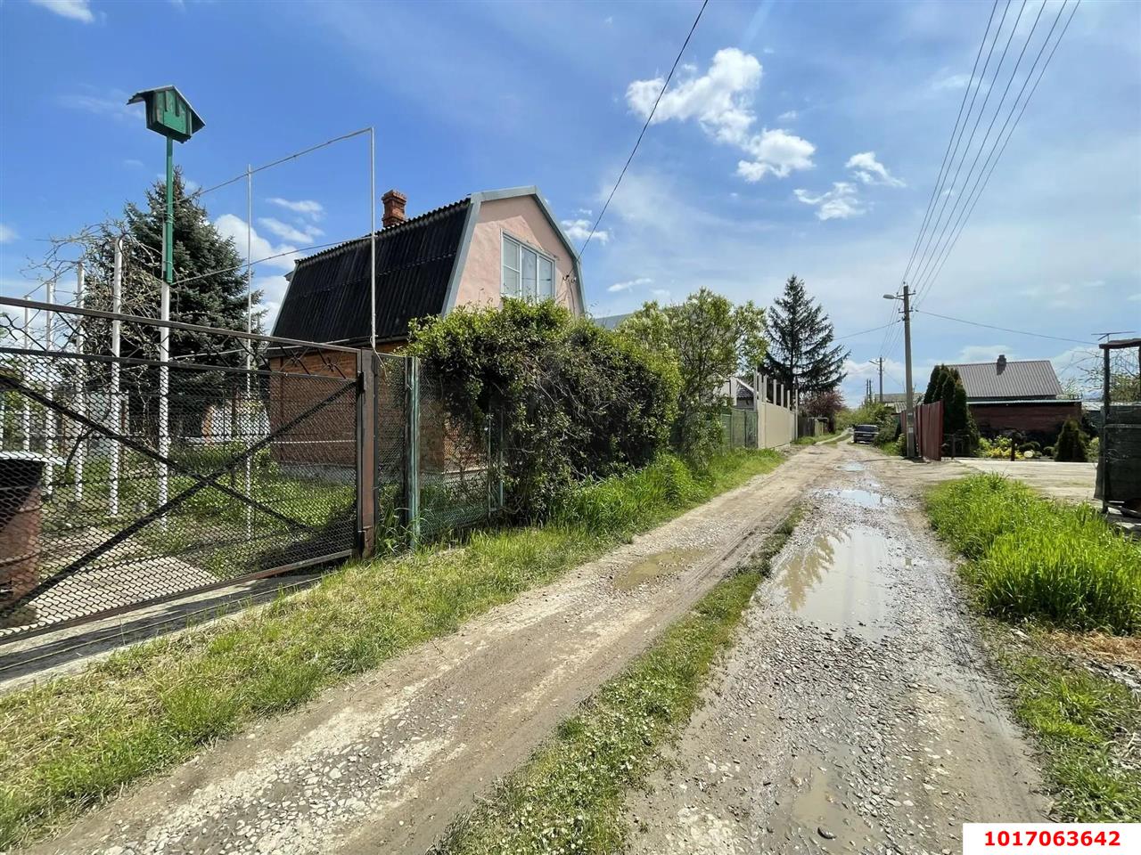 Фото №2: Дом 50 м² + 4.02 сот. - Дружба, мкр. Карасунский внутригородской округ, ул. Ореховая