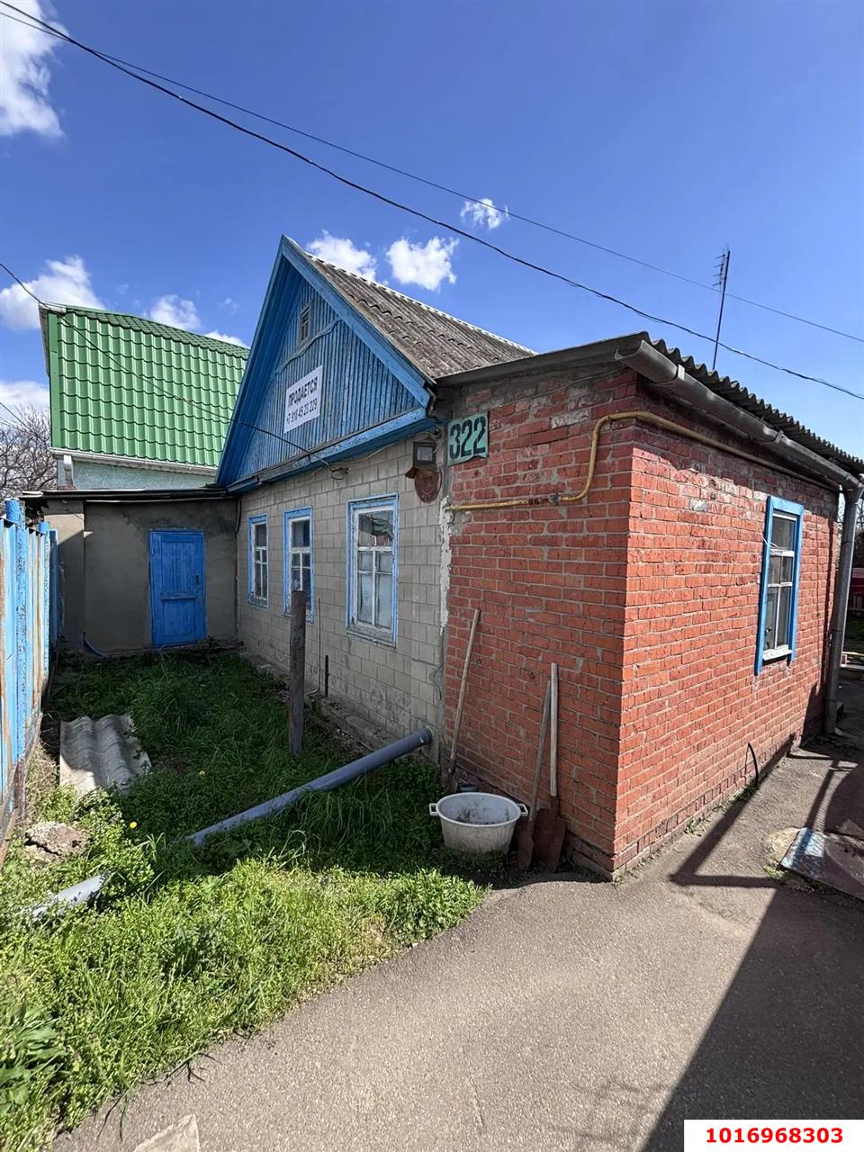 Фото №13: Дом 44 м² + 6 сот. - Елизаветинская, мкр. Прикубанский внутригородской округ, ул. Красная, 322