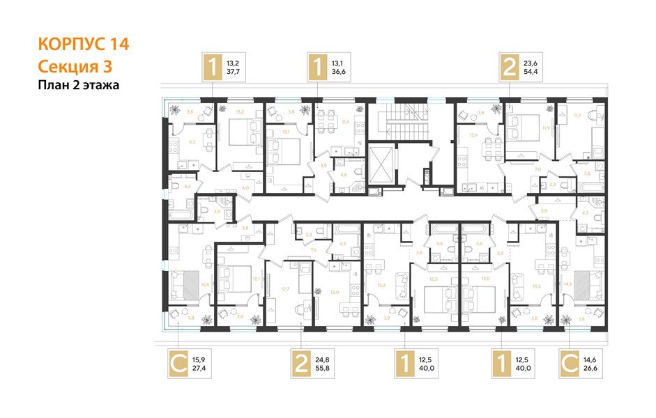 Фото №8: 2-комнатная квартира 54 м² - Краснодар, мкр. Прикубанский внутригородской округ