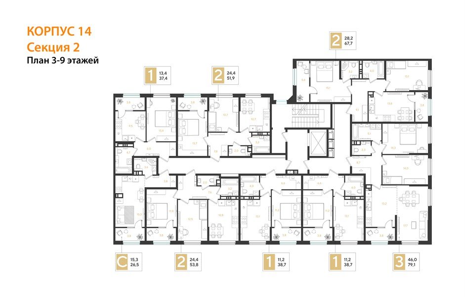 Фото №8: 2-комнатная квартира 53 м² - Краснодар, мкр. Прикубанский внутригородской округ