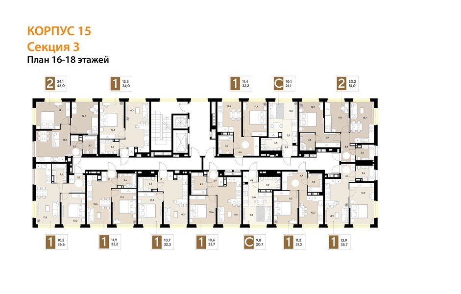 Фото №8: 1-комнатная квартира 32 м² - Краснодар, мкр. Прикубанский внутригородской округ