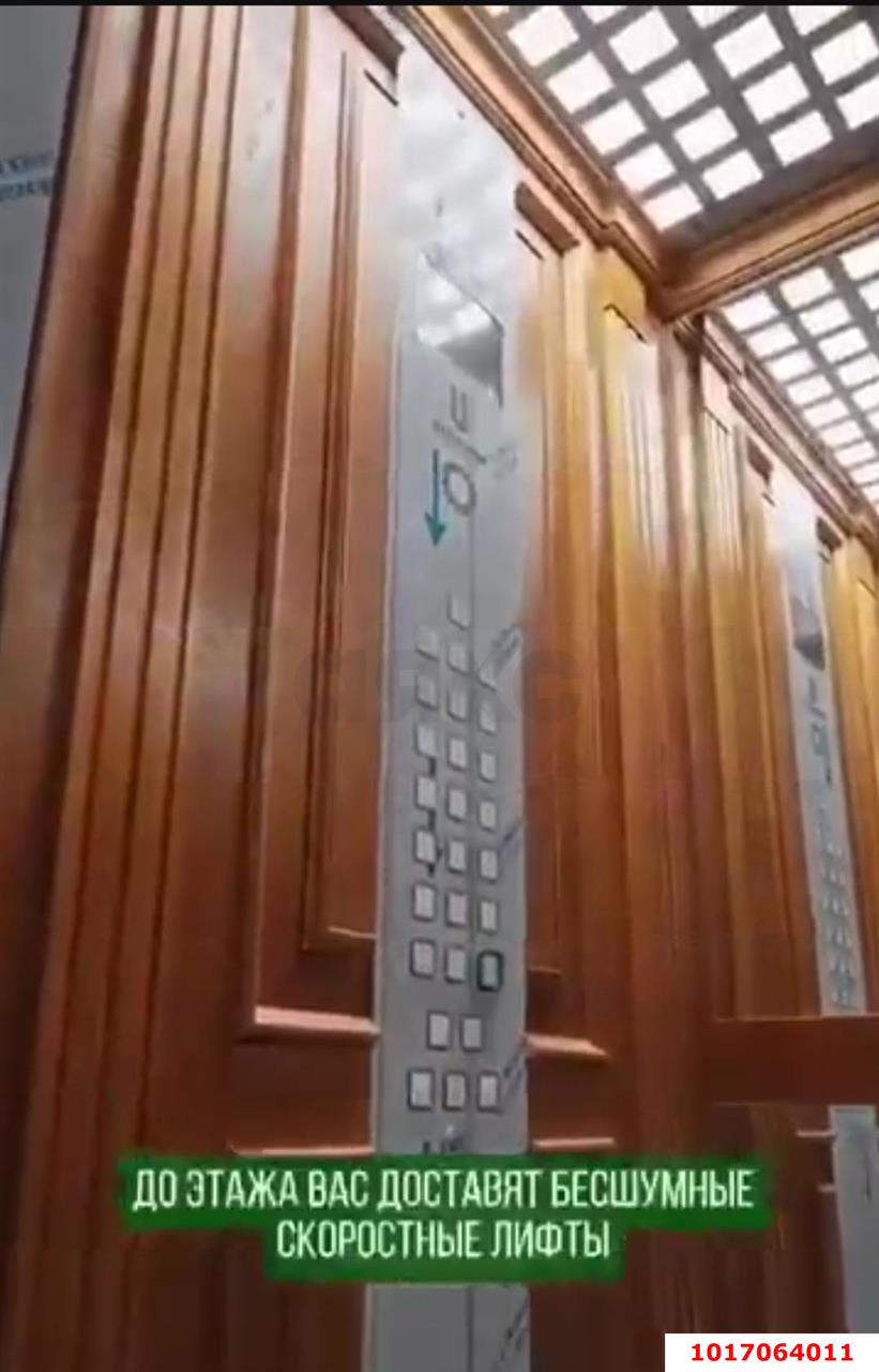 Фото №2: 1-комнатная квартира 41 м² - Анапа, мкр. Алексеевка, ул. Крестьянская, 23А