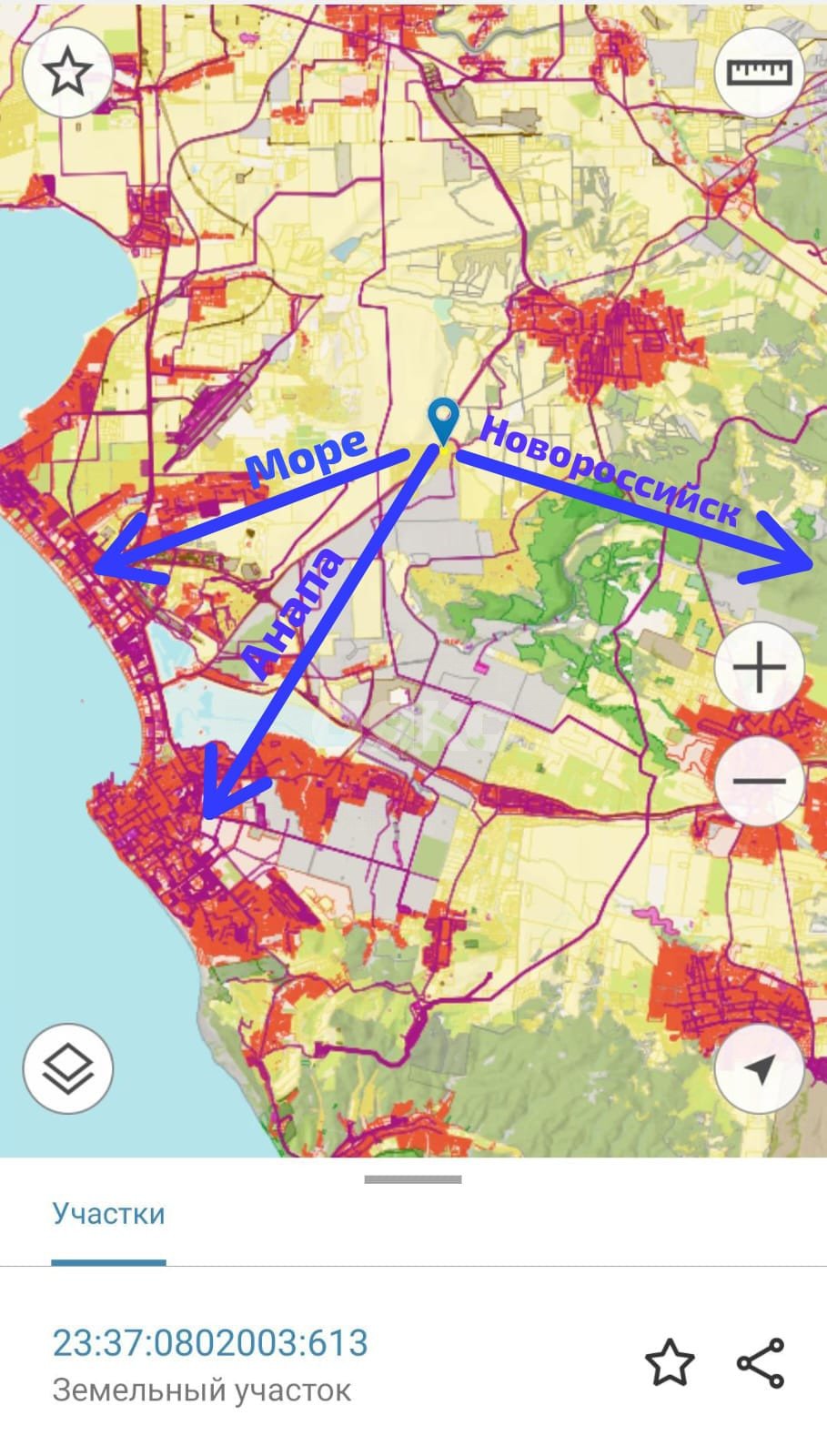 Фото №5: Участок садоводство 8 сот. - Персик, ул. Криничная, 76