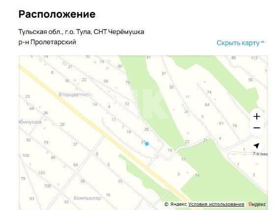 Фото №22: Дом 98 м² + 1400 сот. - СНТ Черёмушка, мкр. Пролетарский территориальный округ, 137