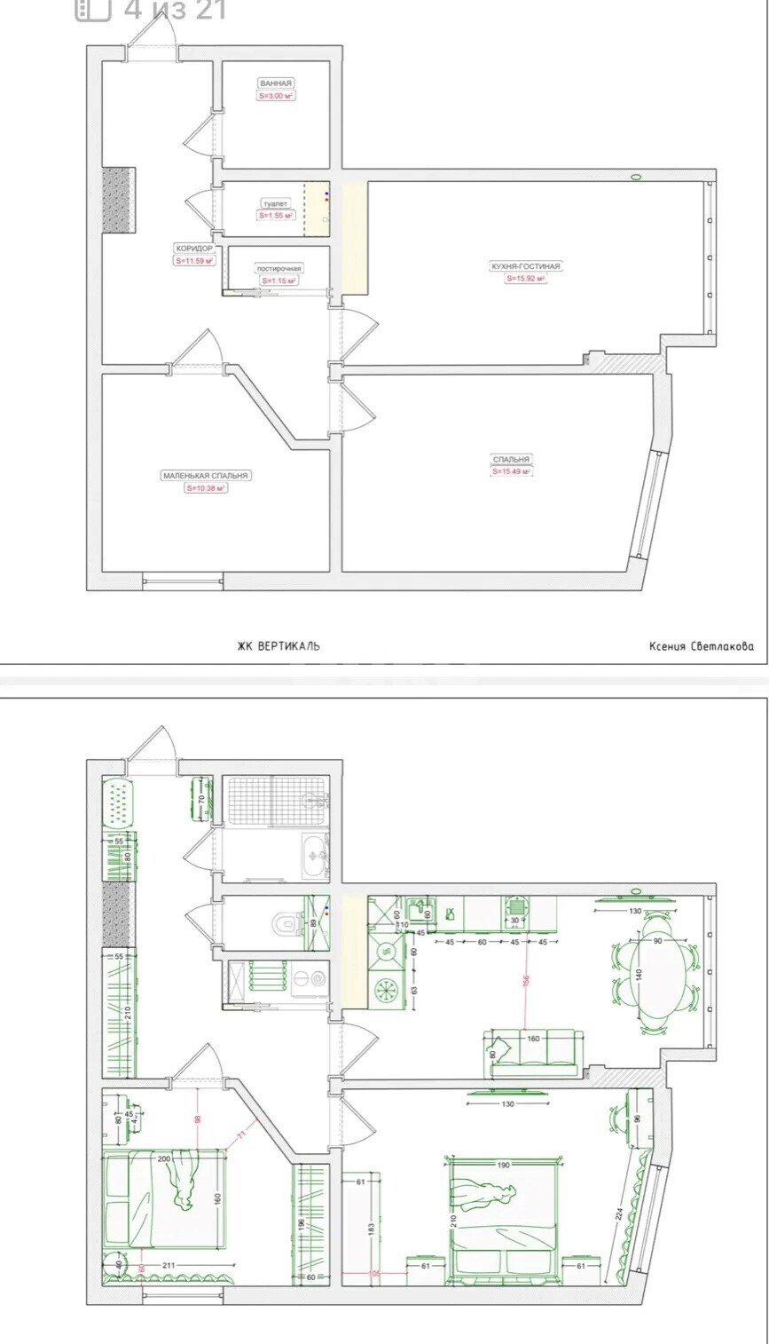 Фото №33: 2-комнатная квартира 59 м² - Анапа, ул. Астраханская, 71А