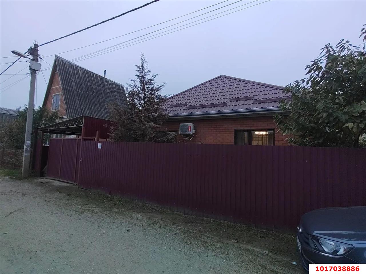 Фото №8: Дом 79 м² + 3.96 сот. - Дружба, мкр. Прикубанский внутригородской округ, 394
