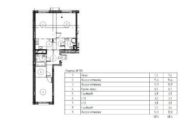Фото №1: 2-комнатная квартира 68 м² - Москва Новомосковский административный округ