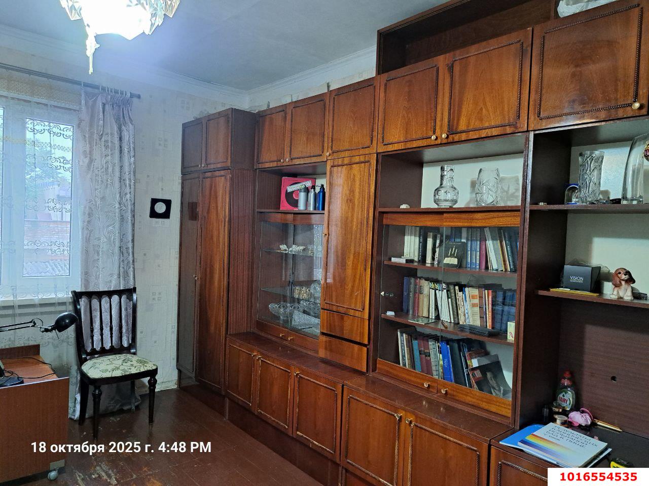 Фото №2: Комната 17 м² - Краснодар, Центральный внутригородской округ, мкр. Центральный, ул. Новокузнечная, 52