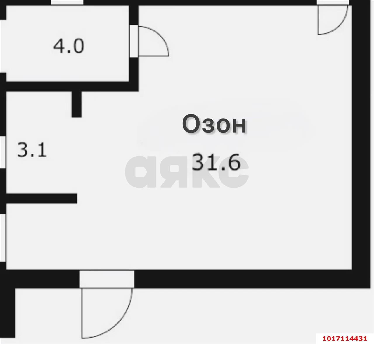 Фото №5: Готовый бизнес 31 м² - Елизаветинская, Прикубанский внутригородской округ, ст Градостроитель, ул. Сиреневая, 141