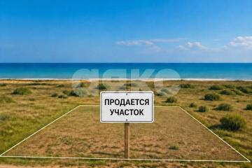 Фото №1: Личное подсобное хозяйство - Штормовое, 