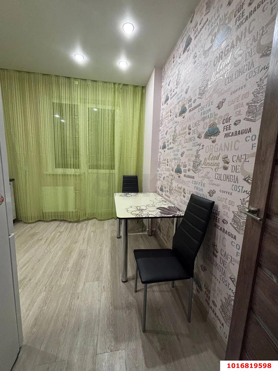 Фото №4: 1-комнатная квартира 34 м² - Краснодар, Прикубанский внутригородской округ, мкр. жилой комплекс Самолёт-4, ул. Константина Гондаря, 103к1
