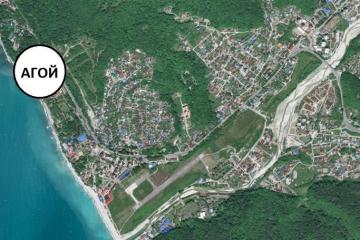 Фото №1: Отдельное здание 342 м² - Агой, ул. Центральная, 2/2