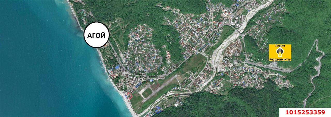 Фото №1: Отдельное здание 342 м² - Агой, ул. Центральная, 2/2