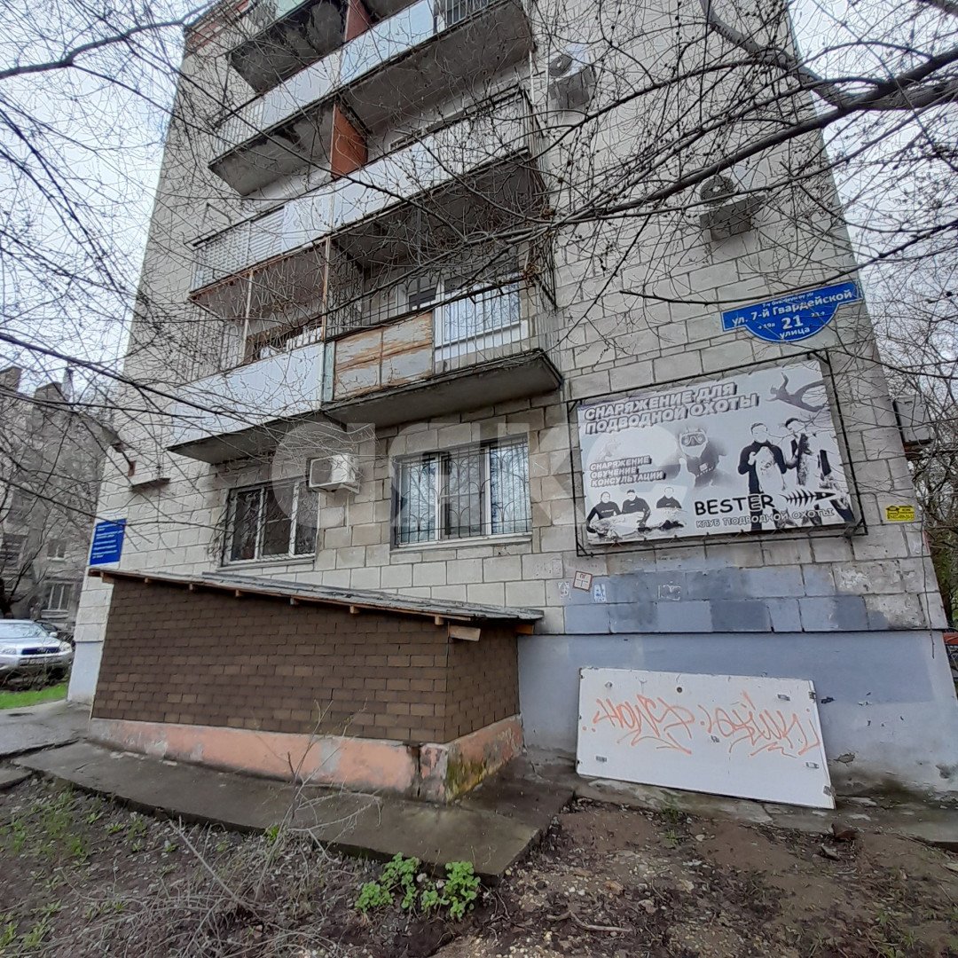 Фото №11: Коммерция <span class="whitespace-nowrap">31 м²</span>, <span class="whitespace-nowrap">-1/5 эт.</span> - Волгоград, р. Центральный, ул. 7-й Гвардейской, 21