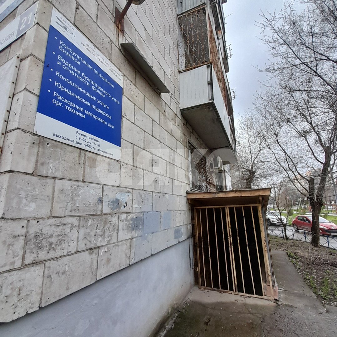 Фото №12: Коммерция <span class="whitespace-nowrap">31 м²</span>, <span class="whitespace-nowrap">-1/5 эт.</span> - Волгоград, р. Центральный, ул. 7-й Гвардейской, 21