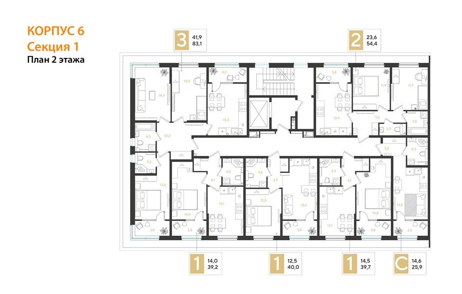 Фото №8: 2-комнатная квартира 54 м² - Краснодар, мкр. Прикубанский внутригородской округ