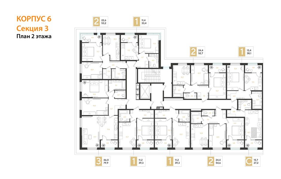 Фото №8: 1-комнатная квартира 39 м² - Краснодар, мкр. Прикубанский внутригородской округ