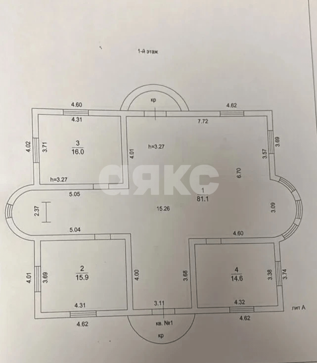Фото №6: Дом 249 м² + 15 сот. - Гостилово, ул. Садовая