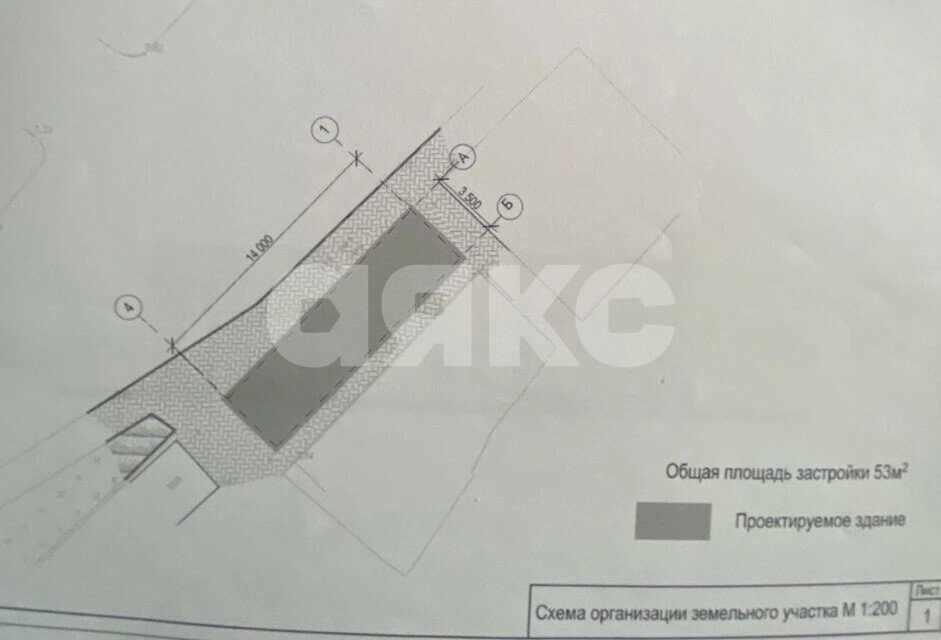 Фото №12: Коммерция 65 м² - Геленджик, ул. Кирова, 52