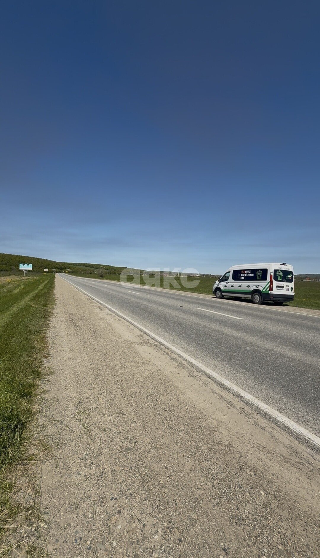 Фото №4: Коммерческая земля 206 сот. - Республика Адыгея (Адыгея) Майкопский район